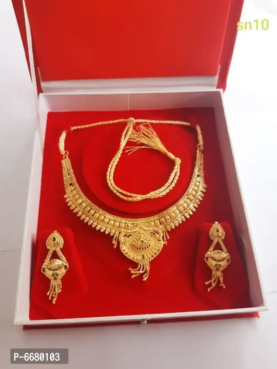 Woman's not gold jewellery set  uploaded by TB Company on 6/19/2023