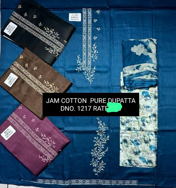 New design update  patiyala suit  zam cotton top febric piyor digital print print duppata  uploaded by Collection BY AARFA on 6/19/2023