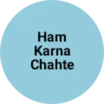 Business logo of Ham karna chahte hain
