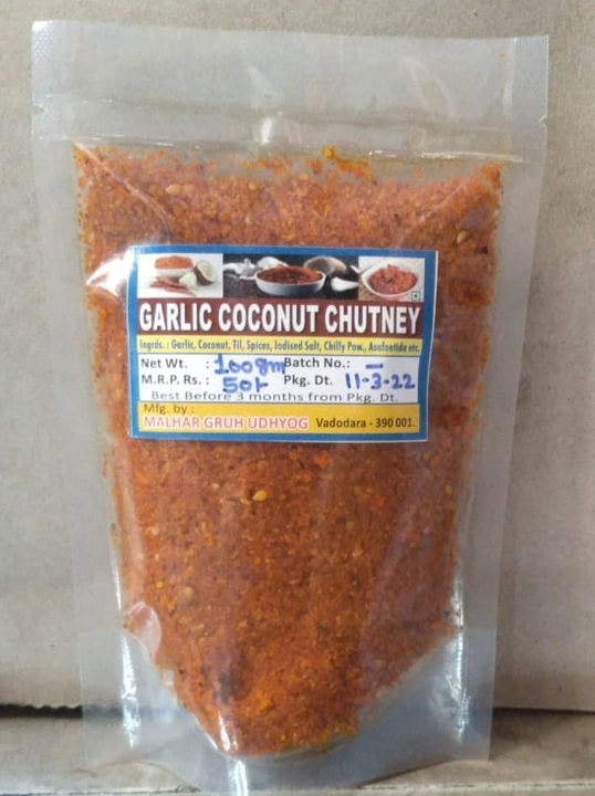 Garlic Coconut chutney uploaded by business on 6/19/2023