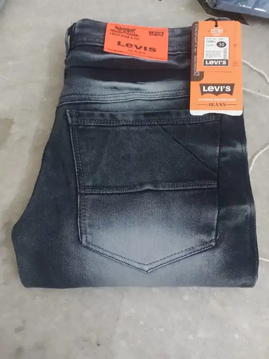 Jeans  uploaded by Shopping wholesale  on 6/19/2023