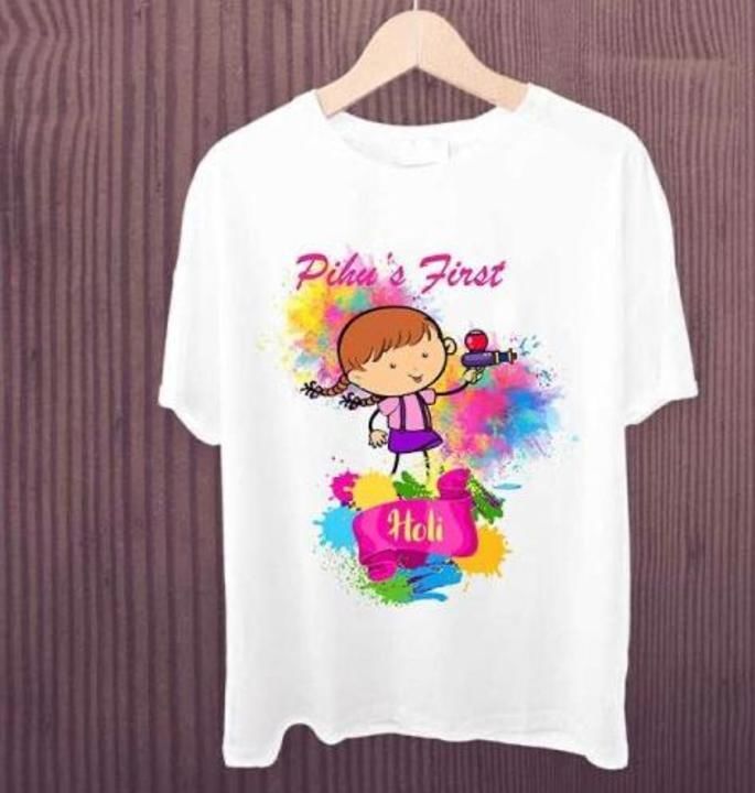 Holi t-shirt s uploaded by business on 3/14/2021