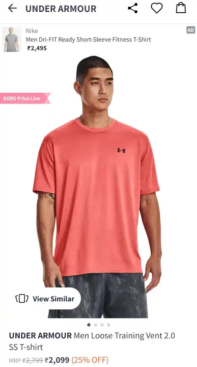 Reebok net fabric r neck tshirt for mens  uploaded by Shrey creation  on 6/19/2023
