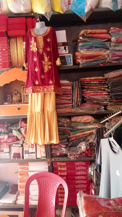Shop Store Images of Lakshya enterprises