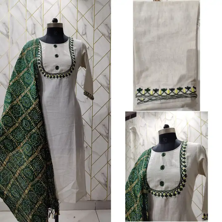 Dupatta set uploaded by Rm collection on 6/19/2023