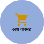 Business logo of अर्श गारमेंट