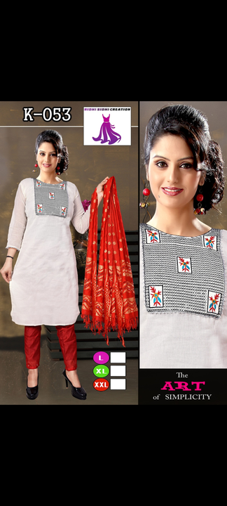 Kurti  uploaded by business on 6/19/2023