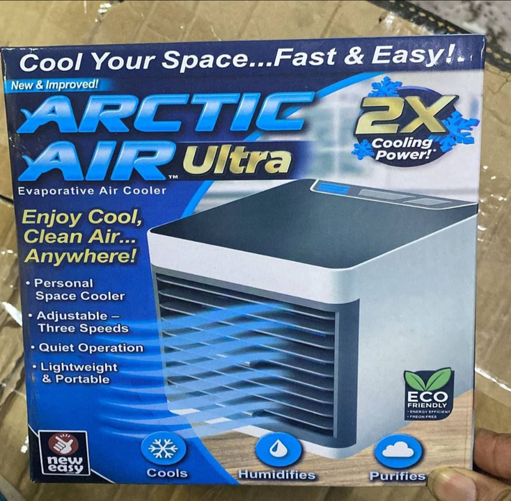 Air Cooler  uploaded by RG Mart on 5/29/2024