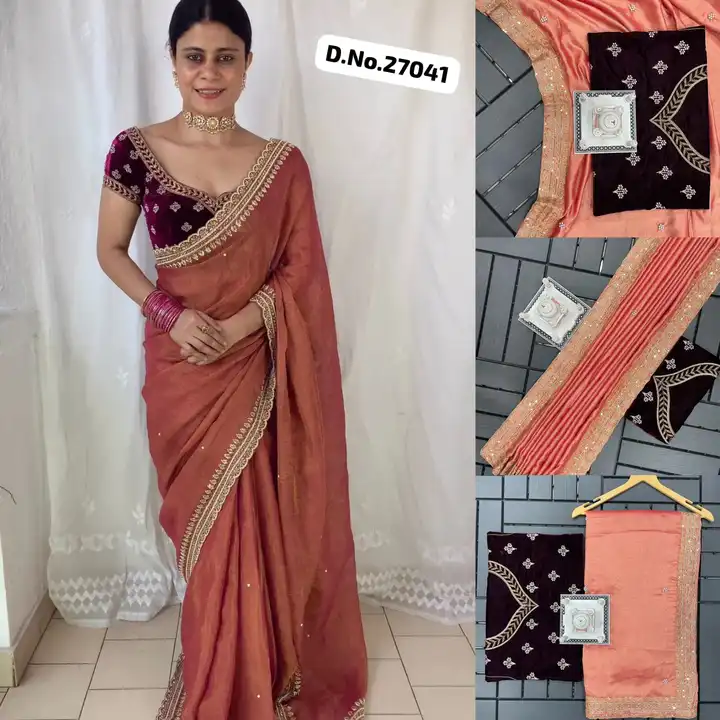 *🥻WE ARE 👀LAUNCHING 🆕NEW SUPERHIT TRENDING SAREE with DORI & ZARI SEQUINS EMBROIDERY LACE BORDER  uploaded by Maa Arbuda saree on 6/19/2023