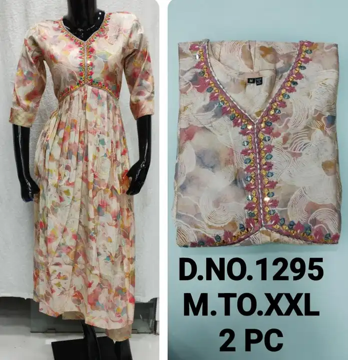 Multicolour Embroidery Kurti For Girl's & Women's  uploaded by business on 6/19/2023