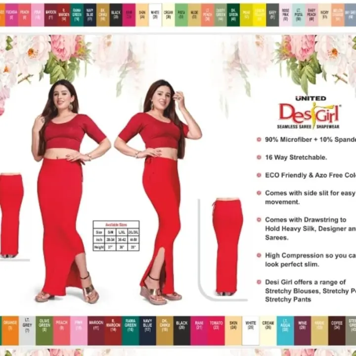 Saree Shape wear  uploaded by MAYANK ETHNIX on 6/19/2023
