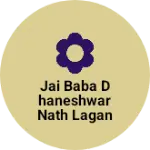 Business logo of Jai baba dhaneshwar nath lagan smrat and genrl sto