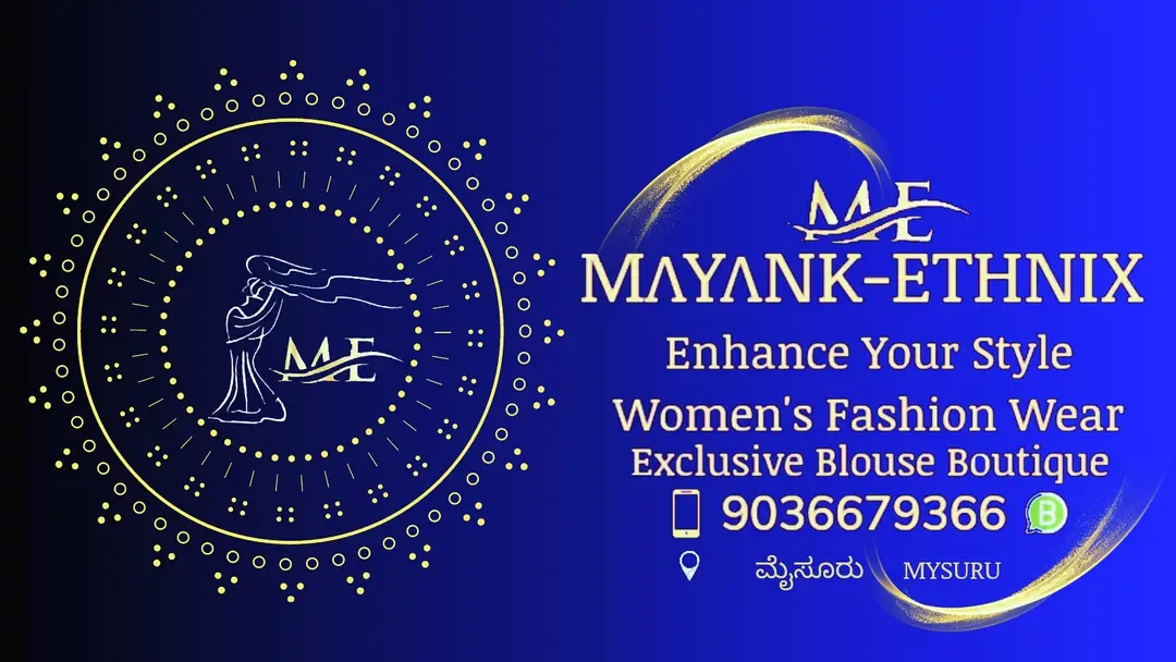 Visiting card store images of MAYANK ETHNIX