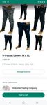 Product uploaded by business on 5/8/2024