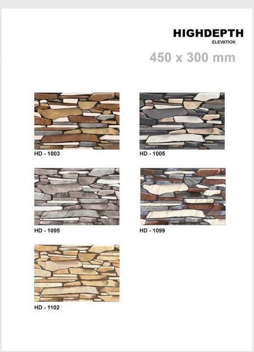 300MM X 450MM High Depth Elevation Tiles uploaded by business on 3/14/2021