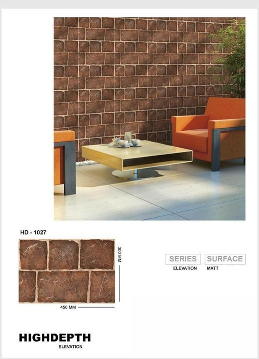 300MM X 450MM High Depth Elevation Tiles uploaded by Your Ceramica on 3/14/2021