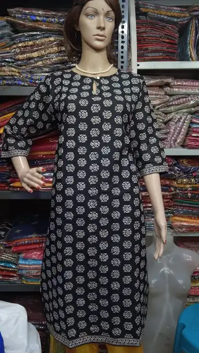 Pure Cotton Kurti... uploaded by business on 6/19/2023