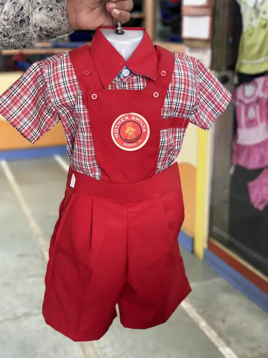 School uniform  uploaded by business on 6/19/2023
