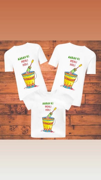 Holi T-shirts uploaded by La Tierra Collection on 3/14/2021