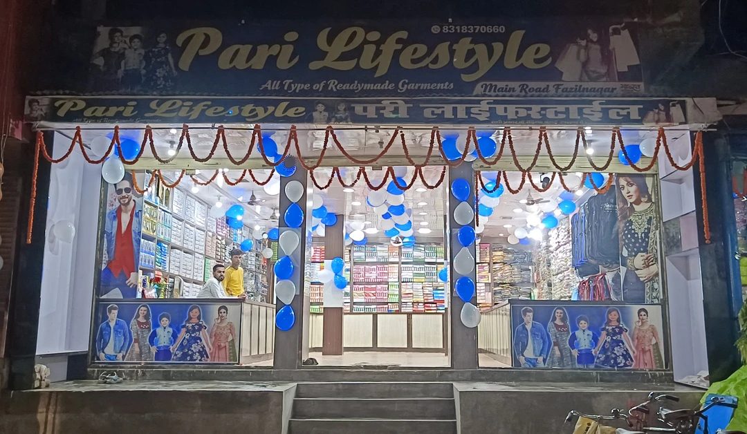 Factory Store Images of Pari lifestyle