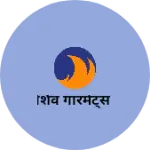 Business logo of शिव गारमेंट्स