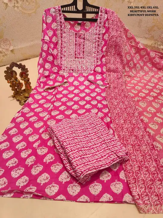 *NEW UPDET*

*100% PURE COTTON*

*CONCEPT:- BEAUTIFULL WORK KURTI WITH PENT AND FULL LENTHA COTTON D uploaded by Ks Enterprises  on 6/20/2023