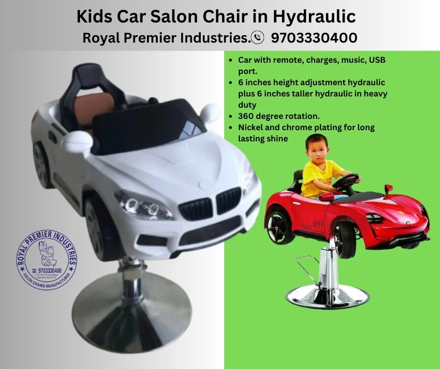 Kids car salon chair uploaded by Royal Premier Industries on 5/29/2024