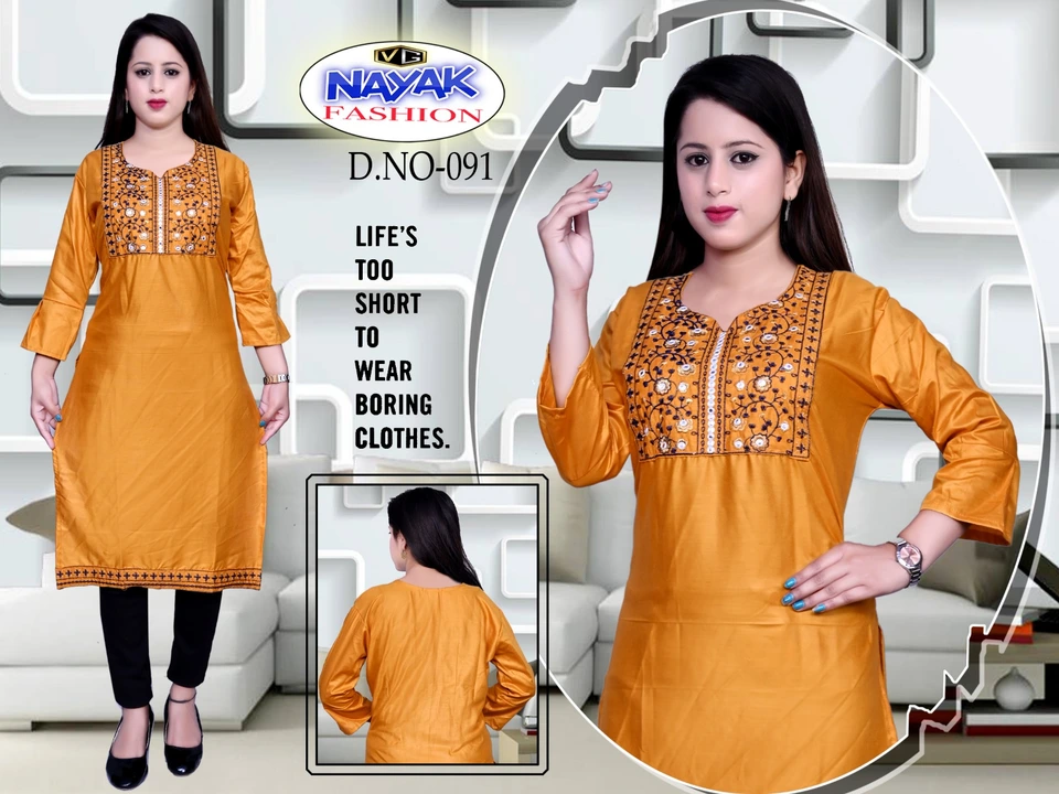 Product uploaded by Kurti lagging on 6/20/2023