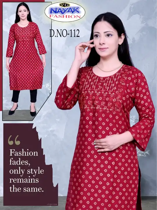 Product uploaded by Kurti lagging on 6/20/2023