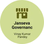 Business logo of Janseva governance