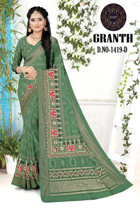 Granth uploaded by Sarees._com on 6/20/2023