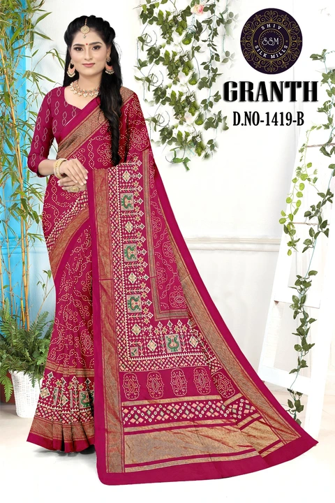 Granth uploaded by Sarees._com on 6/20/2023