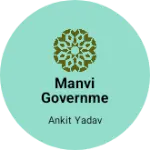 Business logo of Manvi government