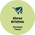 Business logo of Shree krishna ledise collection