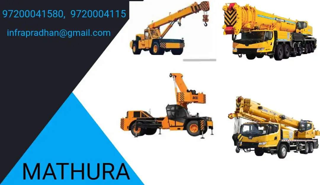 Crane service on rent  uploaded by Pradhan crane and jcb service on 6/20/2023