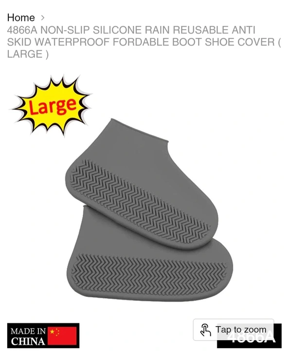  NON-SLIP SILICONE RAIN REUSABLE ANTI SKID WATERPROOF FORDABLE BOOT SHOE COVER ( LARGE ) uploaded by Rahul industry on 6/20/2023