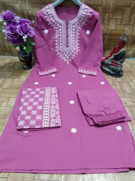 Product uploaded by PANIHARI COLLECTION CENTRE on 6/20/2023