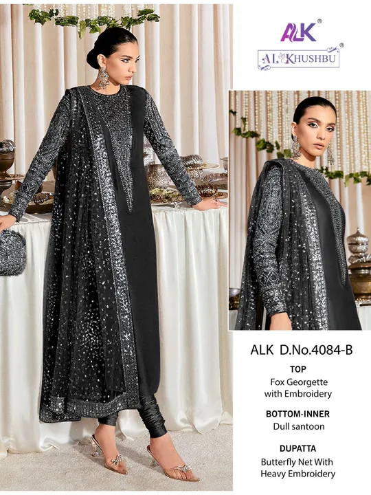 Product uploaded by Sukhkrta clothing  on 6/20/2023
