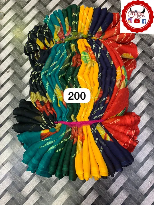 Lahriya  uploaded by Shree kamdhenu textile on 6/20/2023