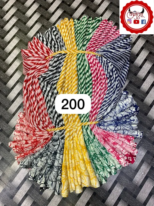 Lahriya  uploaded by Shree kamdhenu textile on 6/20/2023