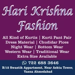 Business logo of Hari Krishna fashion 