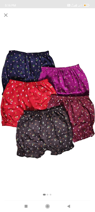 Juli Pant  26/10inc uploaded by Beauty Textile on 6/20/2023