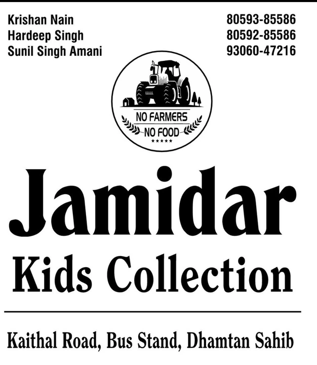 Post image Jamidar kids collection has updated their profile picture.