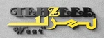 Business logo of TEHZEEB WEAR