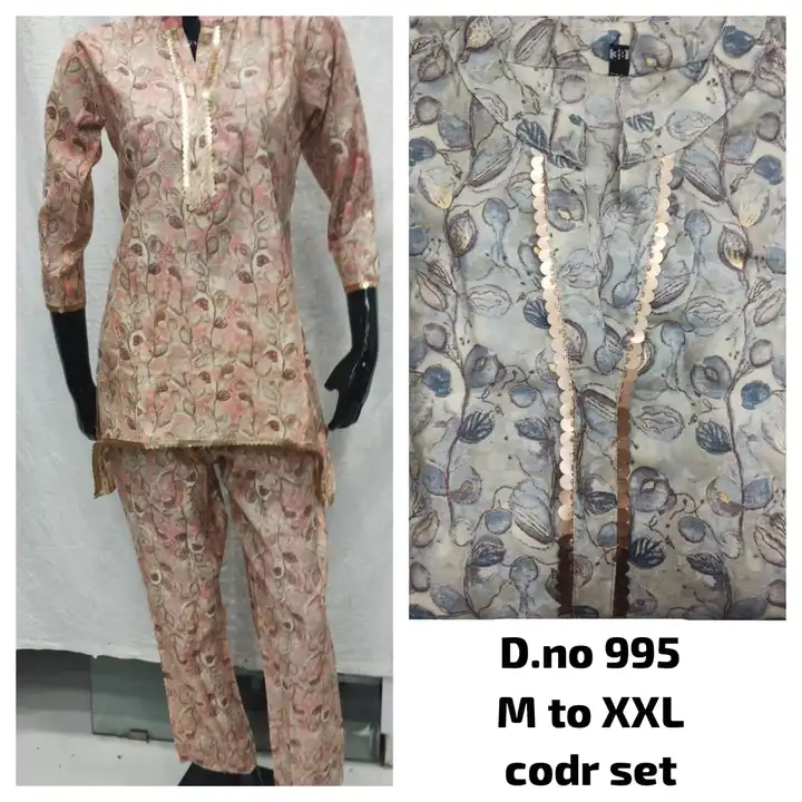 Florals Kurta Set For Women's  uploaded by business on 6/20/2023