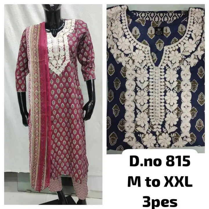 Multicolour Florals Kurta Set for Girls & Women's  uploaded by business on 6/20/2023