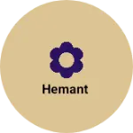 Business logo of Hemant