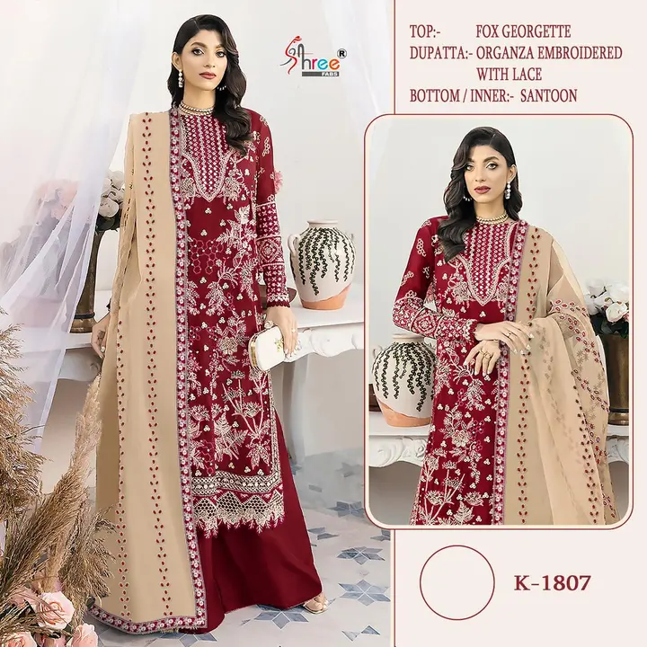 Shree fab k-1807 uploaded by Kaynat textile on 6/20/2023