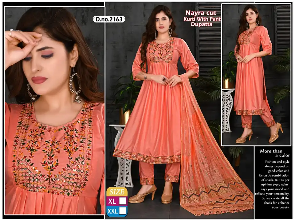 Anarkali Dress set uploaded by business on 6/20/2023