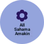Business logo of all sahama Amakin teilor and redemade clothing